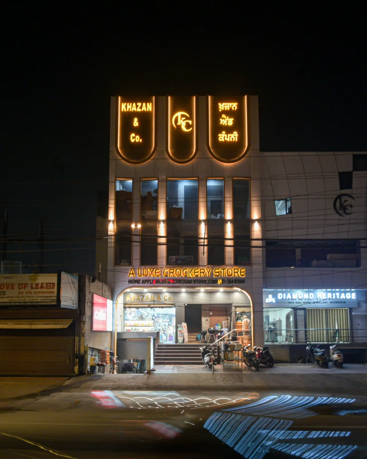 Khazan and Co.